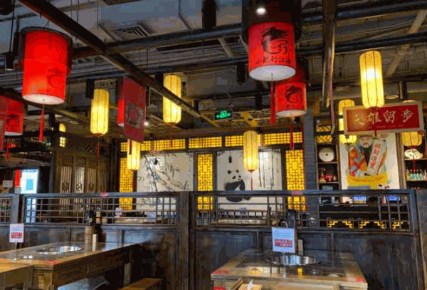 小龙行江湖老火锅